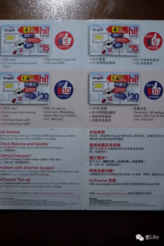 wKgBs1c9W2CAbTxXAAEsCA6Pwik59.jpeg?imageView2%2F2%2Fw%2F600%2Fh%2F600%2Fq%2F90