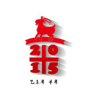 2015 2015