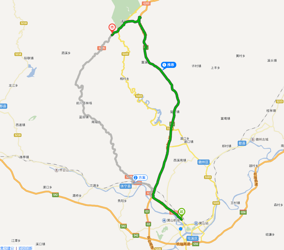 黃山市屯溪到黃山風景區南大門湯口的交通路線圖