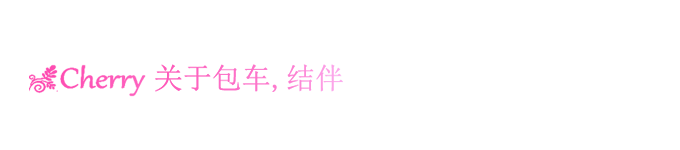 4 4
