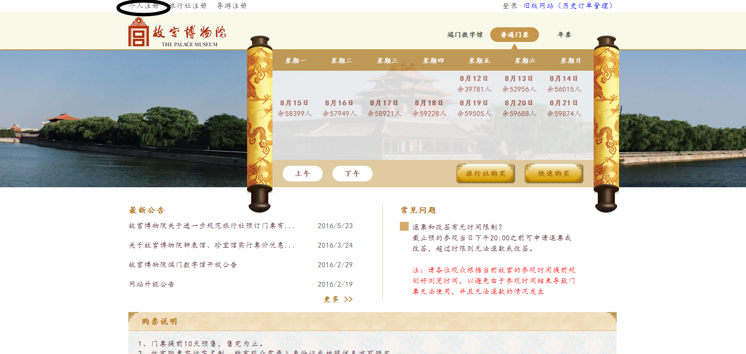 wKgBs1esF8aAFkhJAAgSrbKBaeU683.png?imageView2%2F2%2Fw%2F600%2Fh%2F600%2Fq%2F90