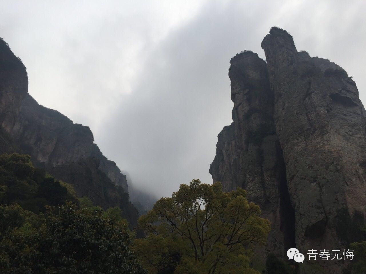 成语臧什么名山_秋名山车神开的什么车(4)