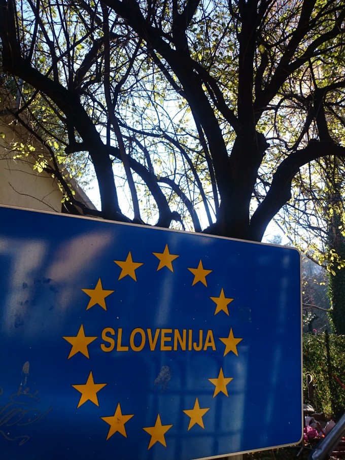 斯洛文尼亞自助遊攻略