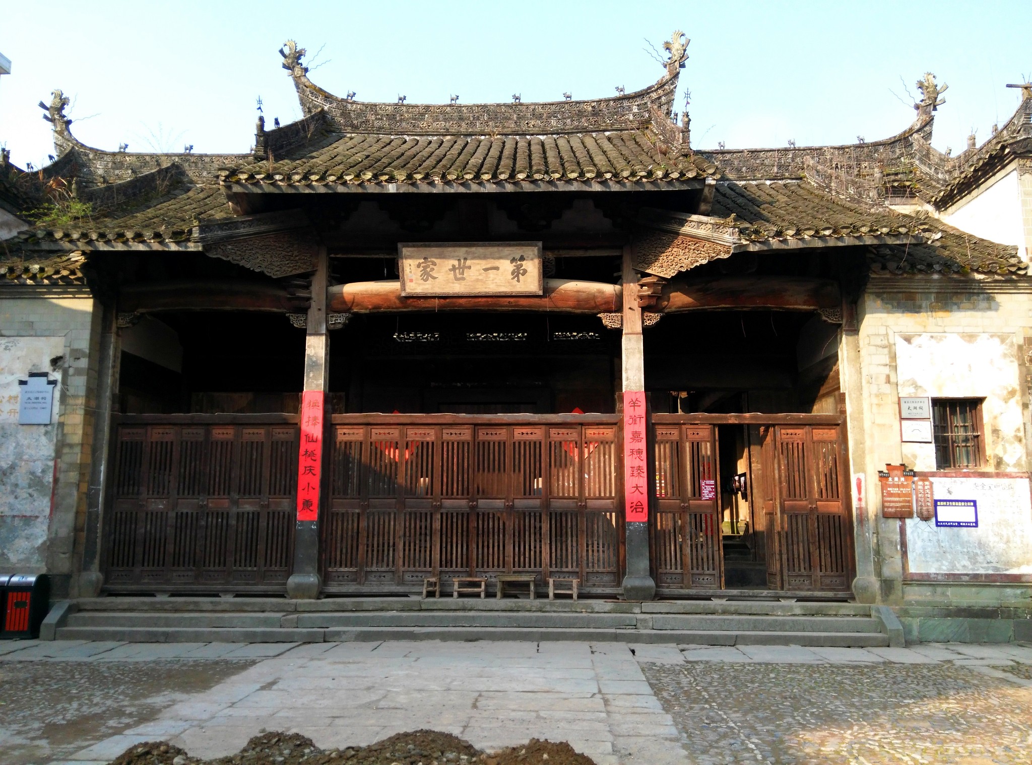 婺源周溪人口_婺源油菜花图片(3)