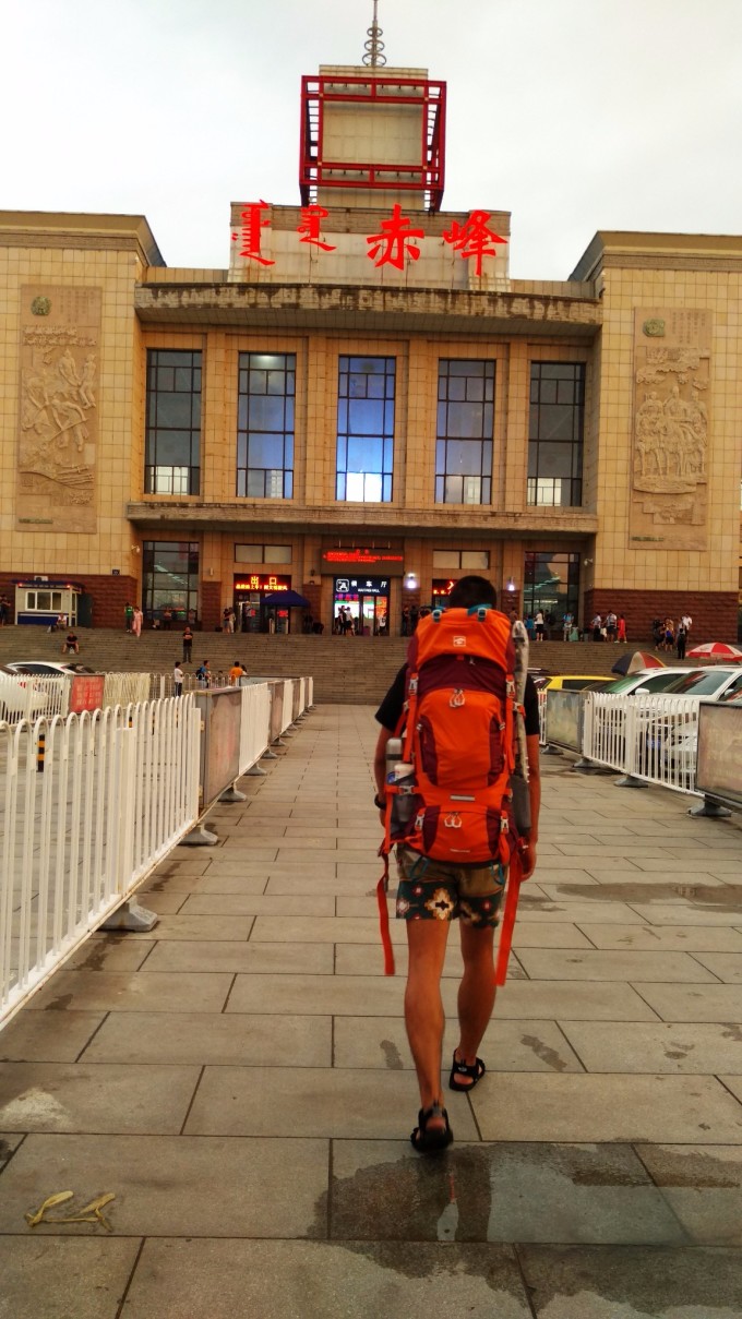 挑战人生新的高度,活出勇敢--(攀登雀儿山6168