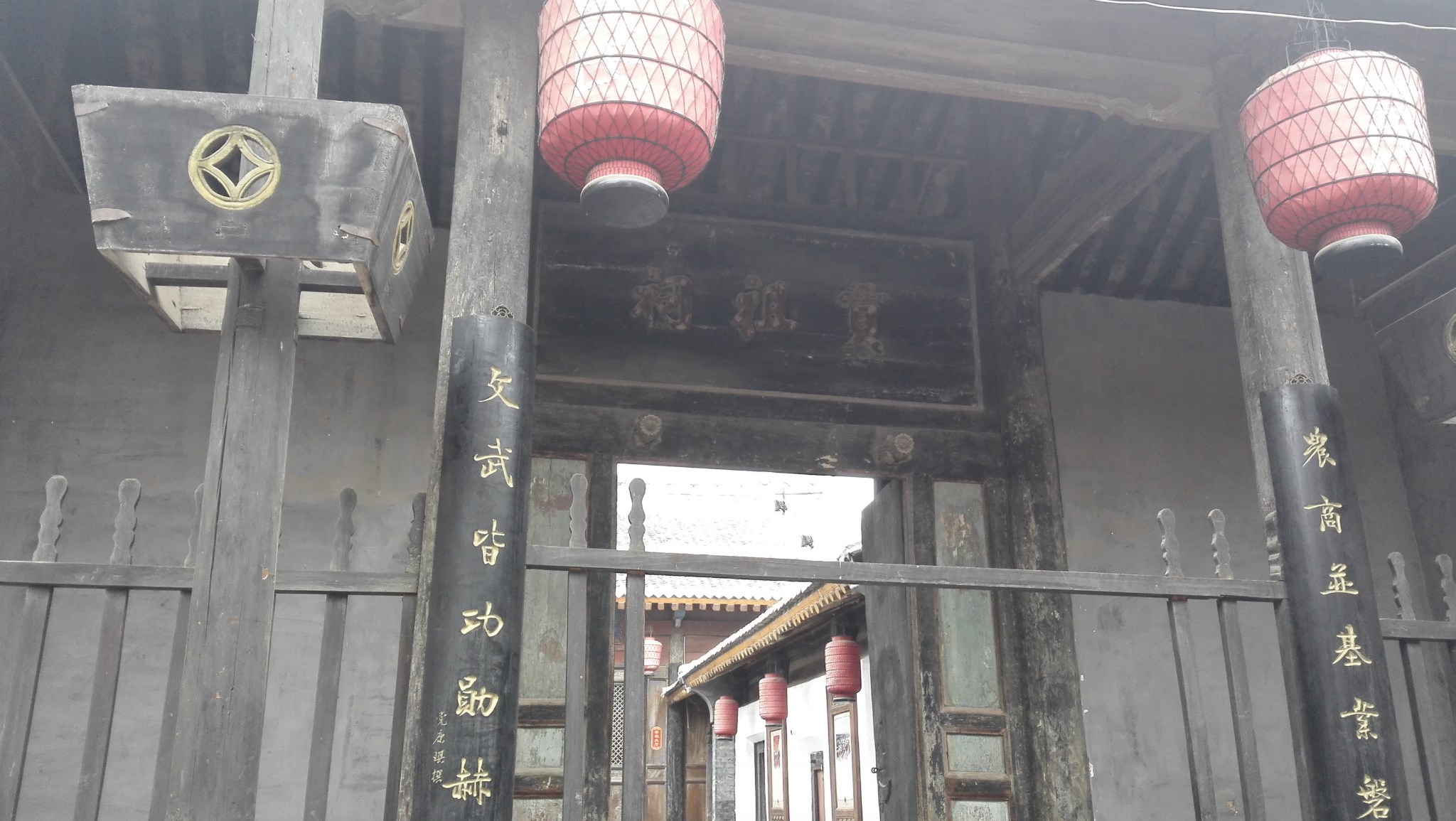 禹什么水成语_成语故事简笔画(3)