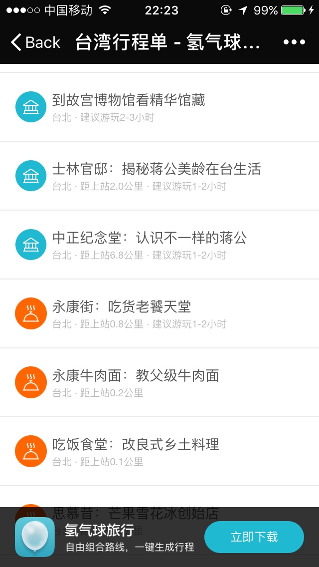 wKgBs1hNYg-ASuEeAAHg9_PnXkI39.jpeg?imageView2%2F2%2Fw%2F680%2Fq%2F90%7CimageMogr2%2Fstrip%2Fquality%2F90