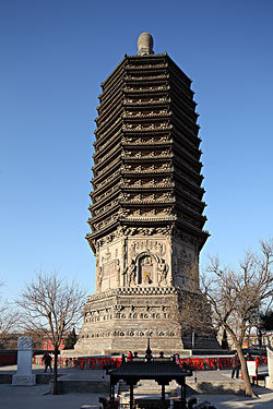 玲珑塔是哪里 wKgBs1c7IyGAFWrzAACGFPn-3MY18.jpeg?imageView2%2F2%2Fw%2F700%2Fh%2F1000%2Fq%2F90