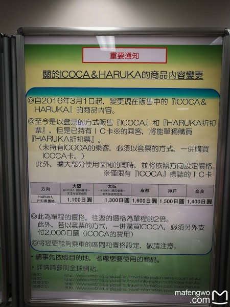 八达通卡在哪里退 wKgBs1g-2LqAI_zhAAqhJuDeIts38.jpeg?imageView2%2F2%2Fw%2F600%2Fh%2F600%2Fq%2F90
