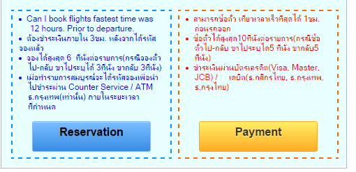 wKgBs1cTlX6ARK90AACIlA6C8OY095.png?imageView2%2F2%2Fw%2F510%2Fh%2F247%2Fq%2F90