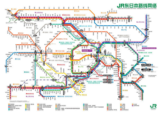 日本东京最大的地铁站 wKgBs1Zh1JWAZbdbAAxXz2vosdQ67.jpeg?imageView2%2F2%2Fw%2F680%2Fq%2F90%7CimageMogr2%2Fstrip%2Fquality%2F90