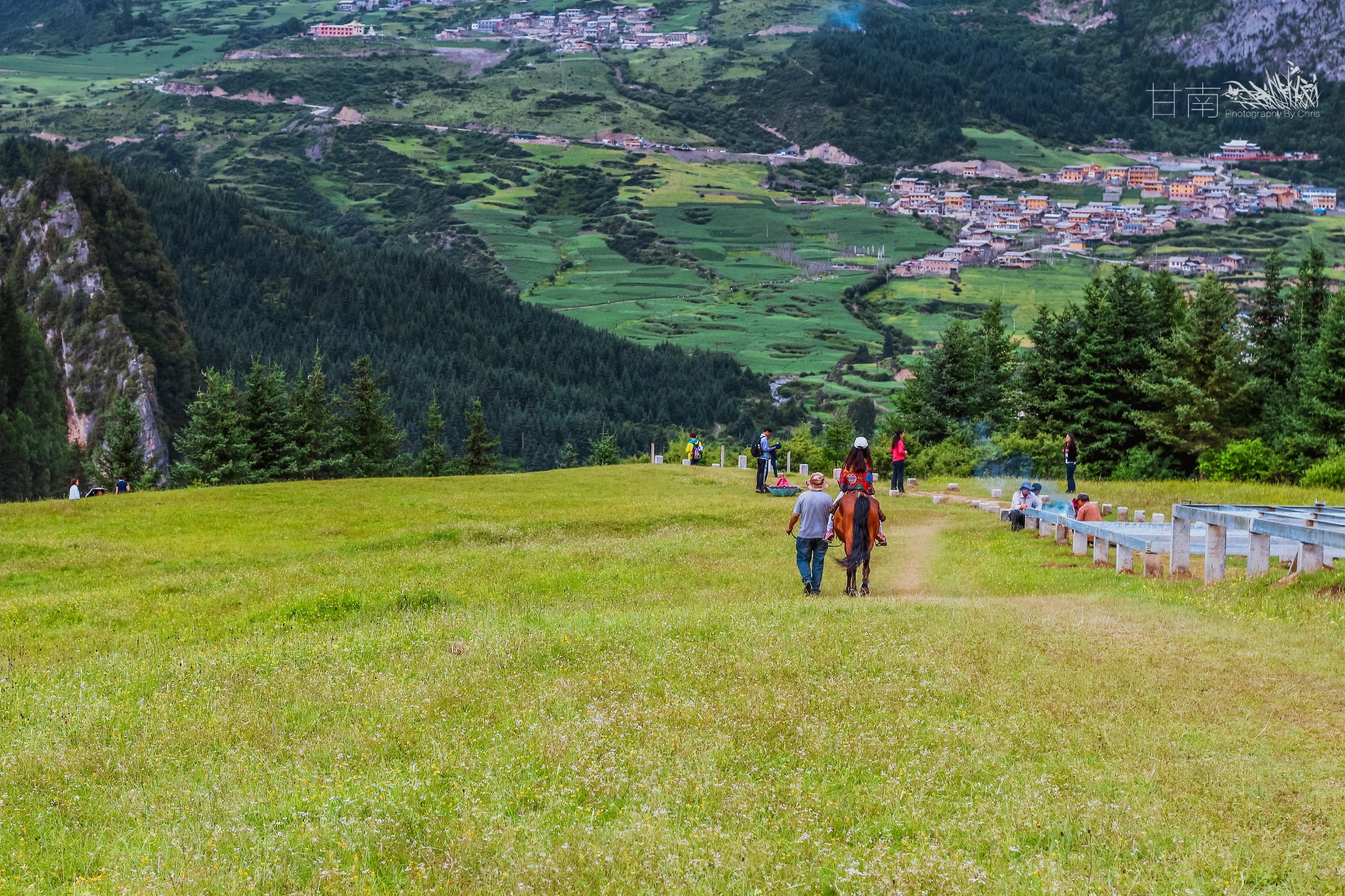 Zagana,Gansu