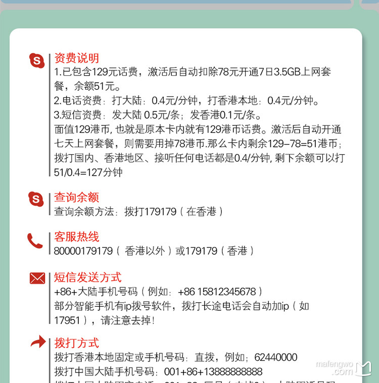 wKgBs1hfoViAUhvpAAIsvuS2koI80.jpeg?imageView2%2F2%2Fw%2F600%2Fh%2F600%2Fq%2F90