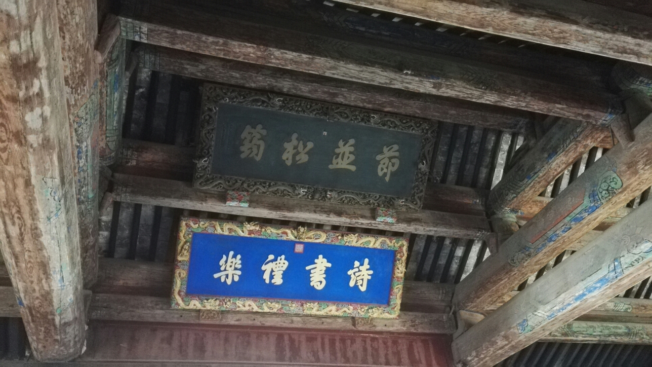 成语什么斗角_成语故事简笔画(2)