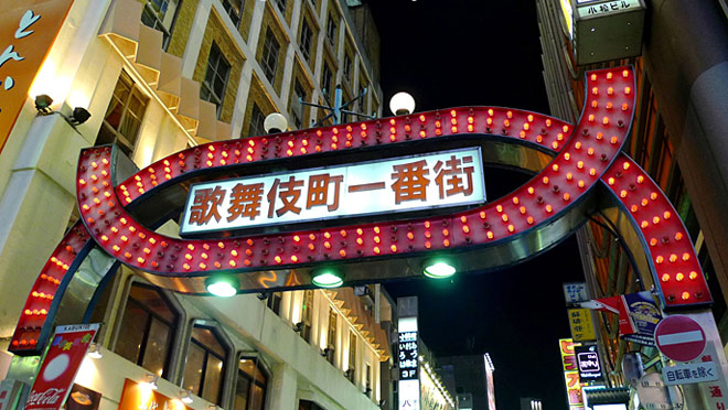 东京10大景点是什么，东京必去十大景点排名