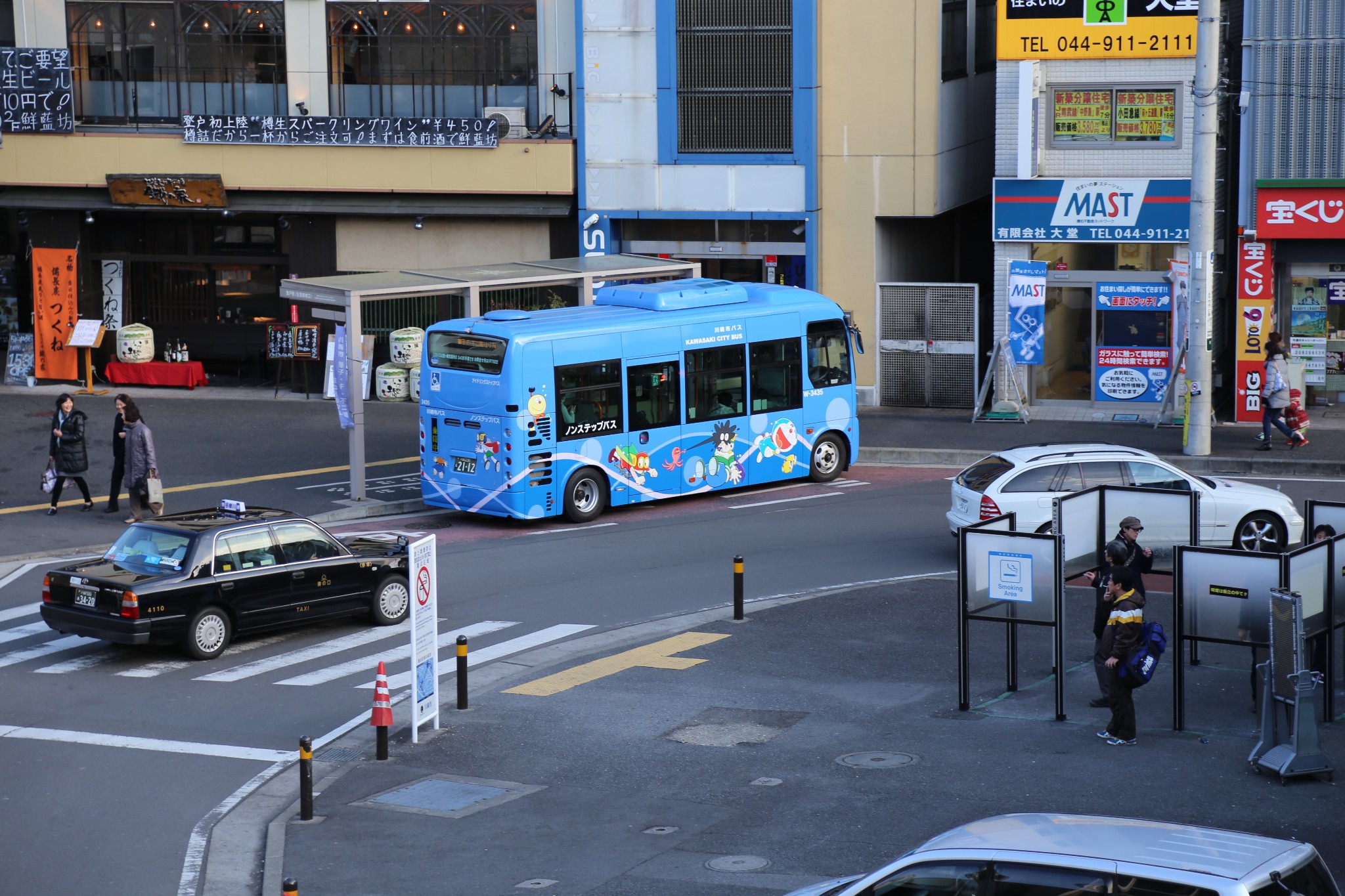 北海道自助遊攻略