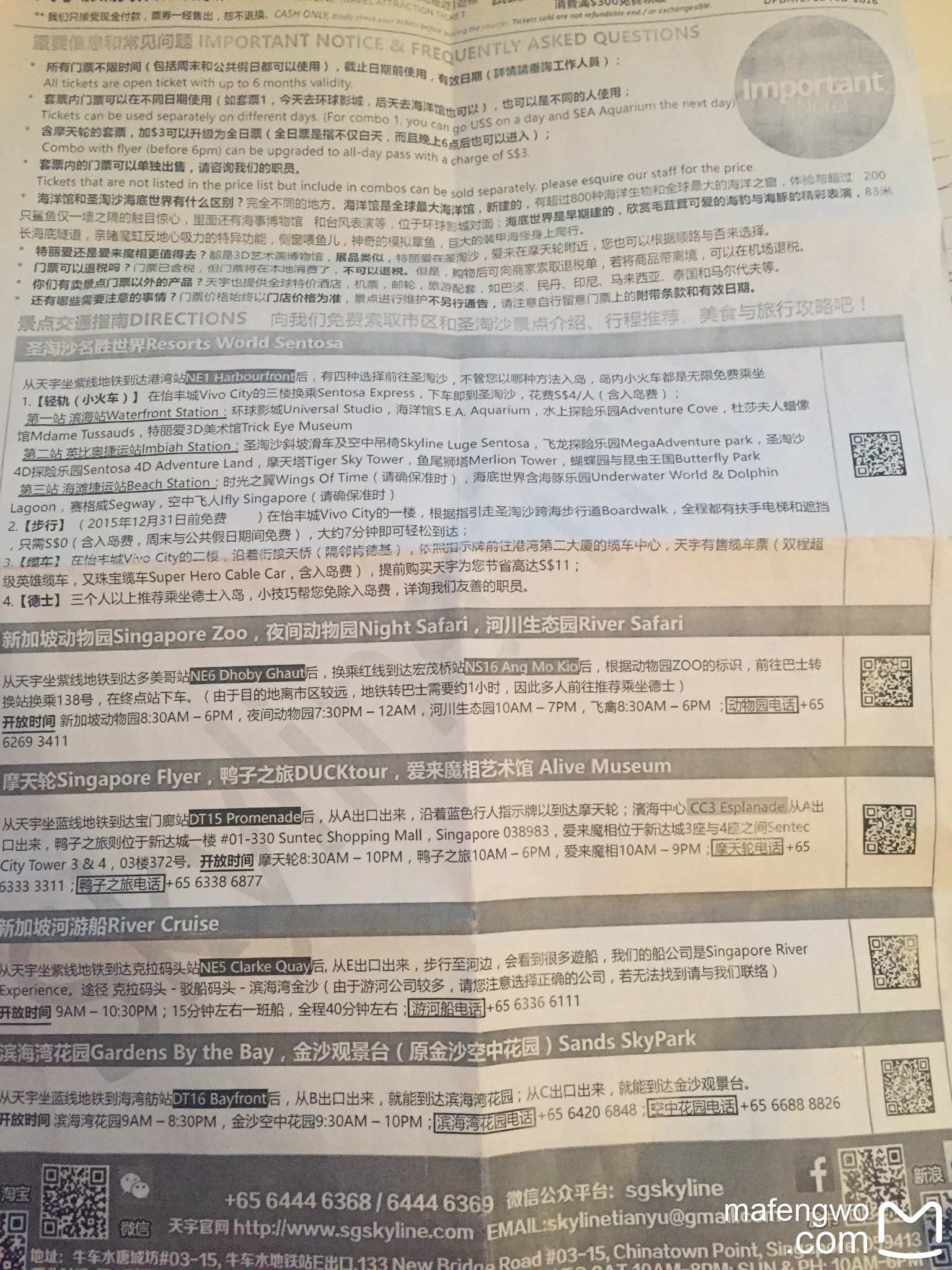 wKgBs1bgTHKAM_n1AA2pWjzu89I31.jpeg?imageView2%2F2%2Fw%2F680%2Fq%2F90