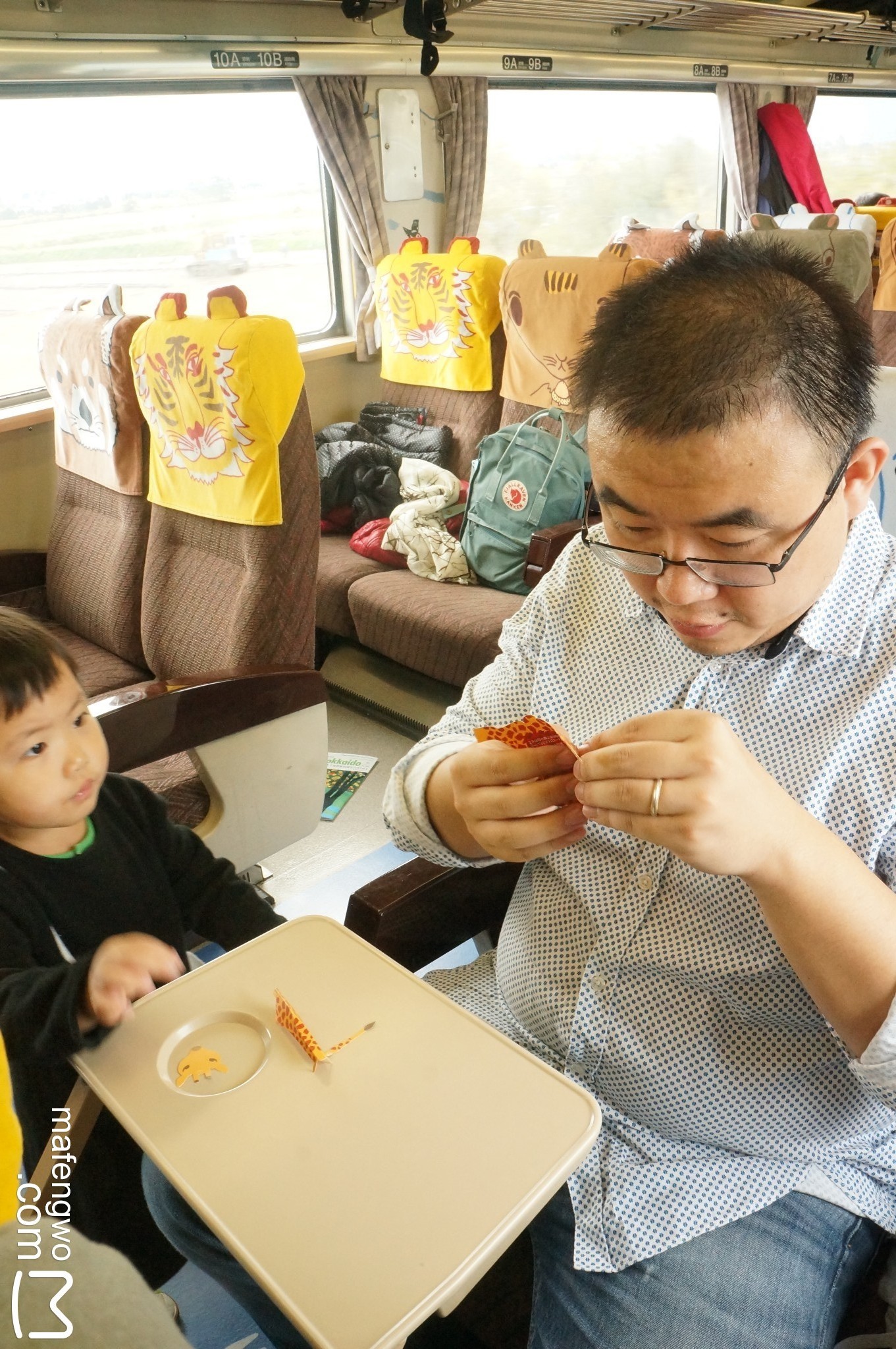 札幌自助遊攻略