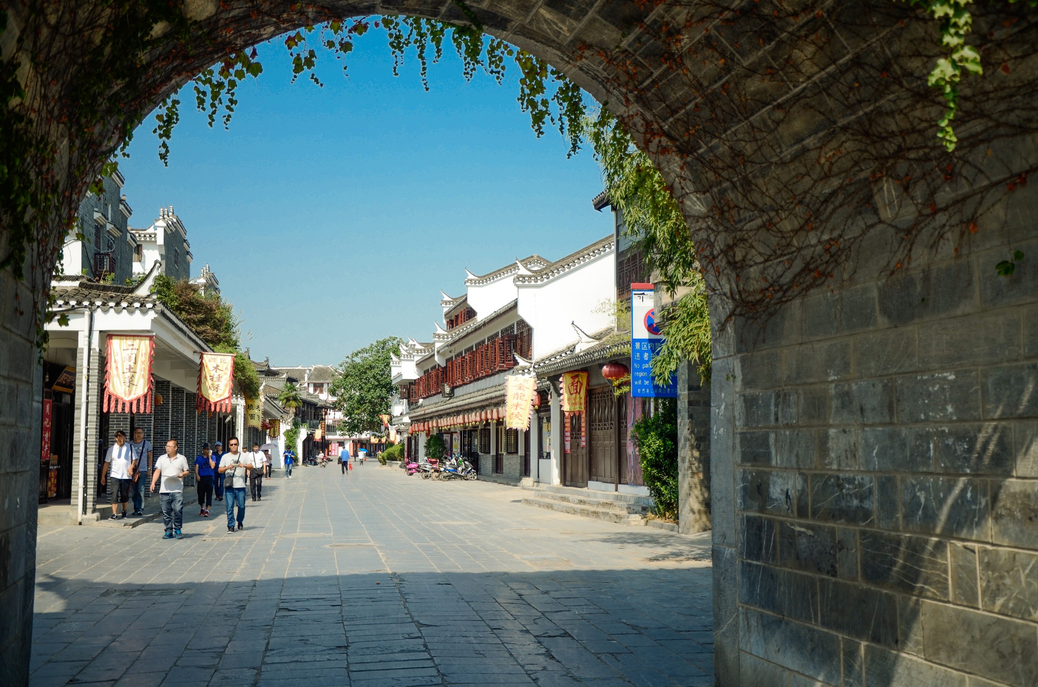 三河古镇游览贴士