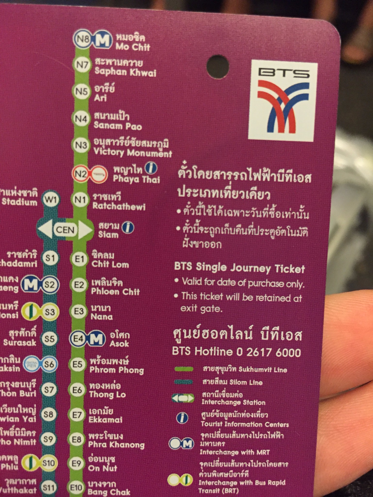 曼谷人均消费_泰国曼谷图片