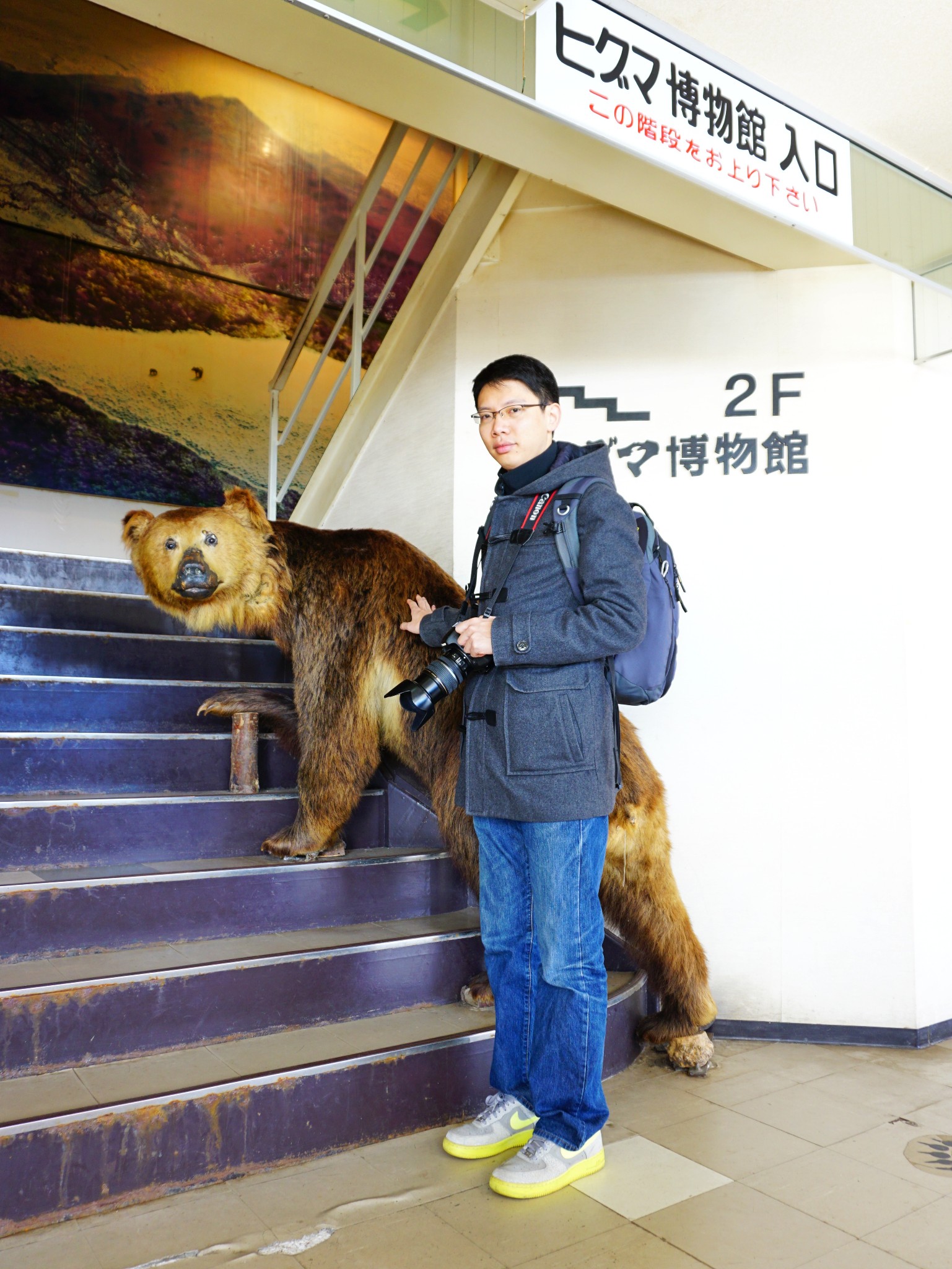 北海道自助遊攻略