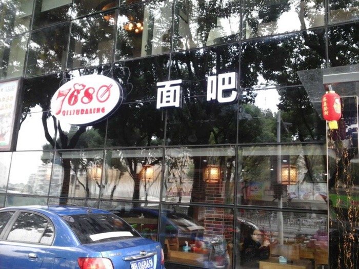 宁波人均消费_宁波消费结构比例图(3)