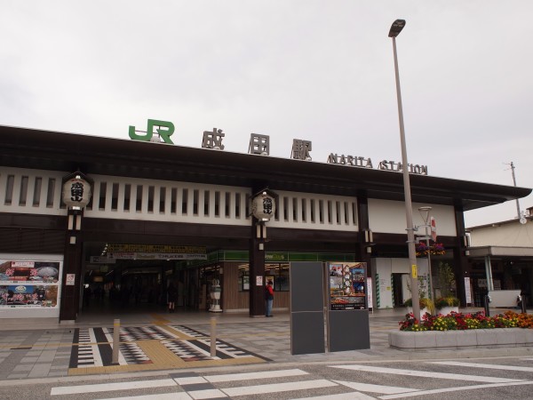 飞机场附近有什么好玩的地方 wKgBs1hSLKGAbJLxAAiOoIIul2c04.jpeg?imageView2%2F2%2Fw%2F600%2Fh%2F600%2Fq%2F90