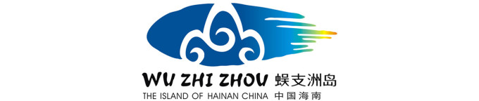 蜈支洲岛 蜈支洲岛