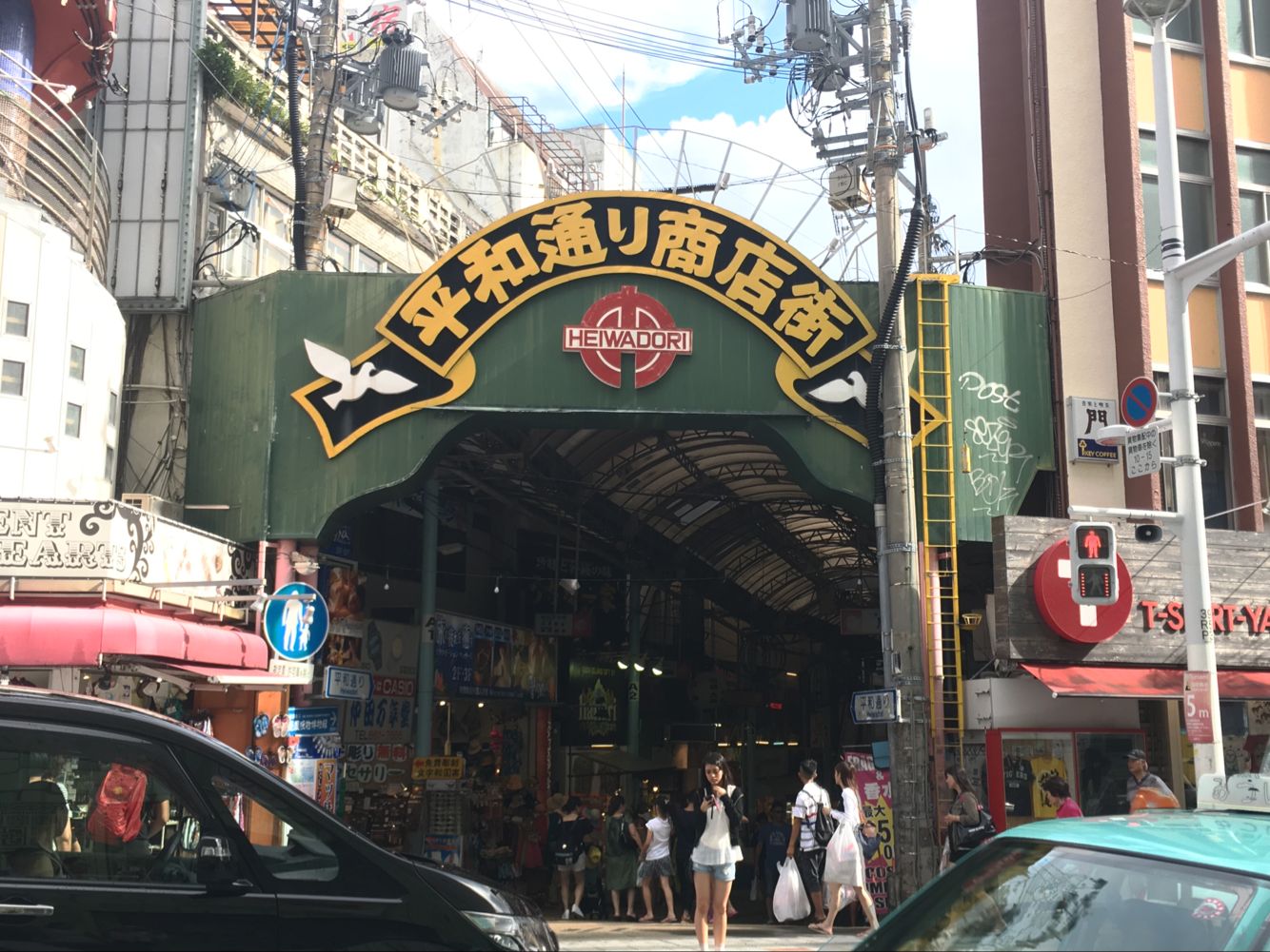 香宫人均(3)