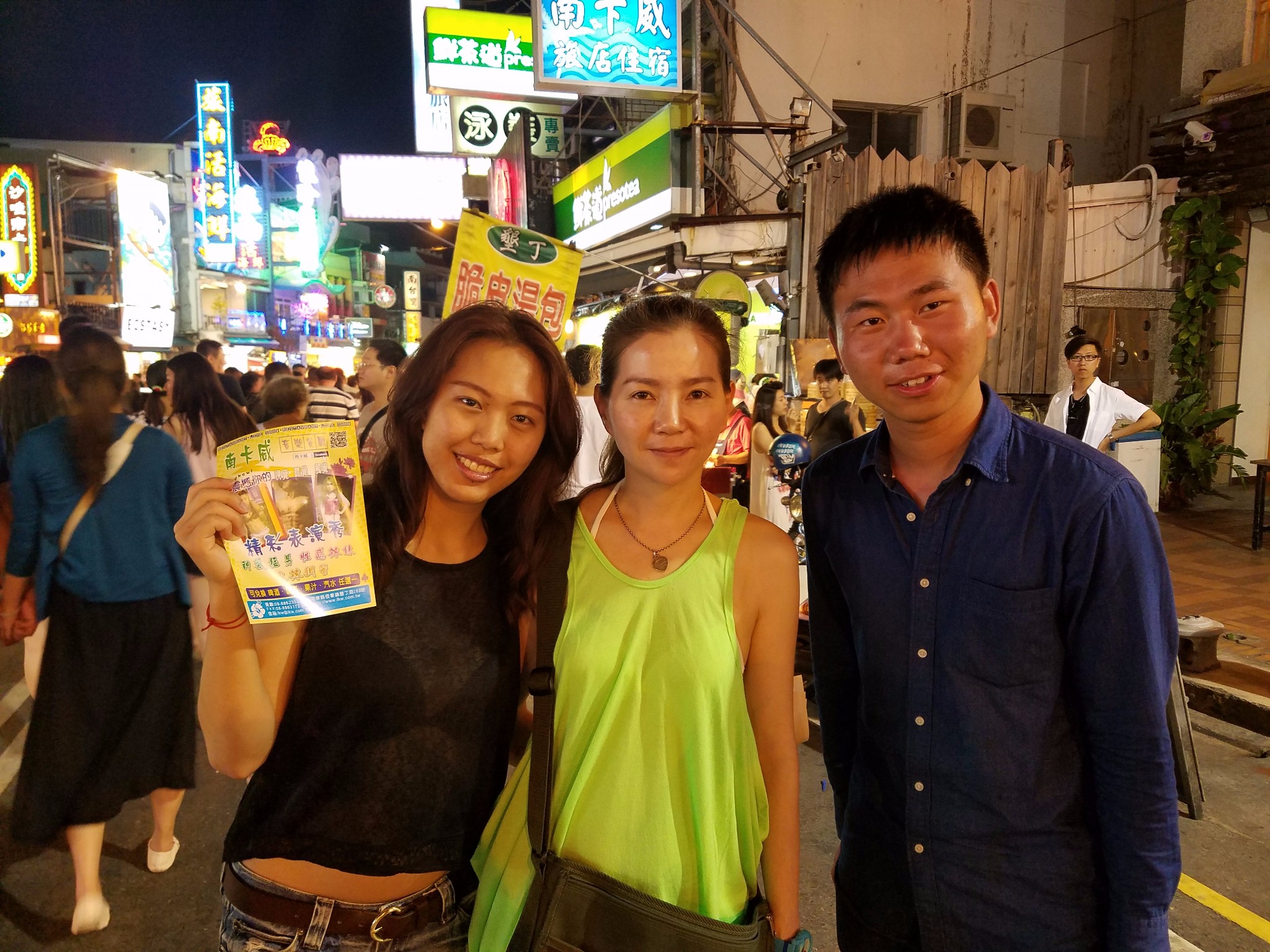 兰州人口欧_兰州牛肉面图片(2)