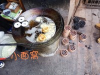 小面窝 小面窝