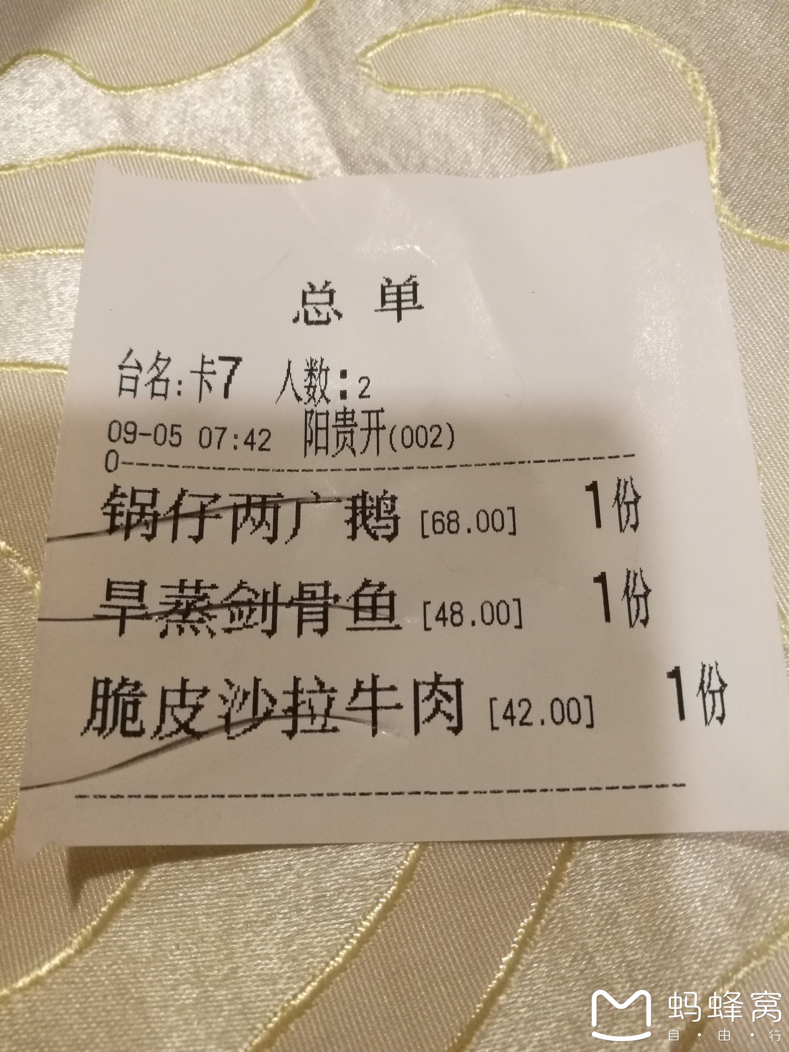 wKgBs1fUNYeAHQQbAAlHW-vu9Ok56.jpeg?imageView2%2F2%2Fw%2F600%2Fh%2F600%2Fq%2F90