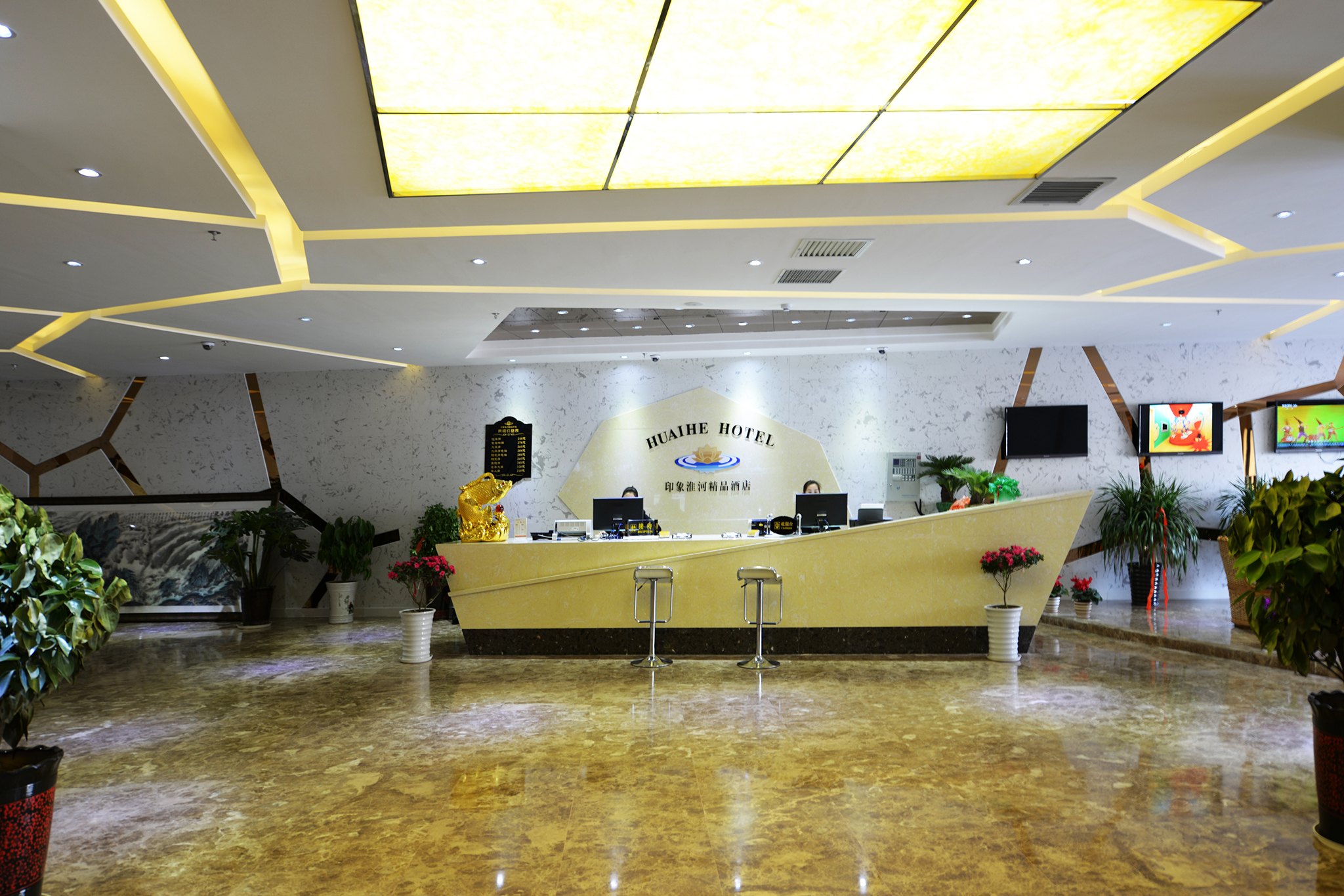 淮南印象淮河精品酒店