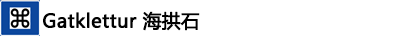---Gatklettur海拱石 ---Gatklettur海拱石