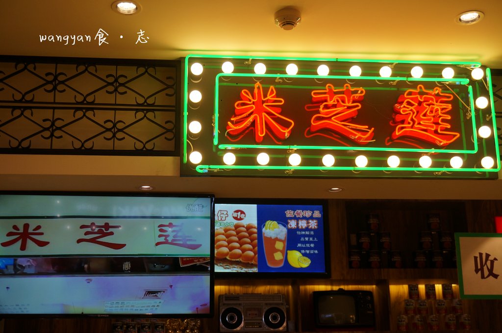 大董烤鸭店人均消费(2)