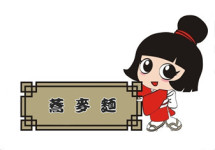 荞麦面 荞麦面