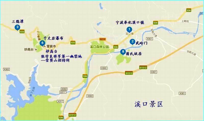 奉化溪口镇2018经济总量_奉化夜景图片