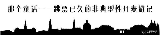 开头语 开头语